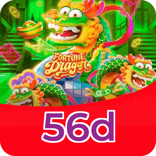 Histórias Grandes Vitórias 56d