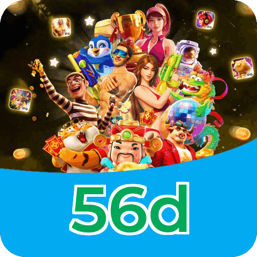 Legalidade 56d no Brasil